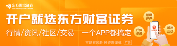 毅鸣天汇 欧盟称无意在8月1日前采取任何贸易反制措施