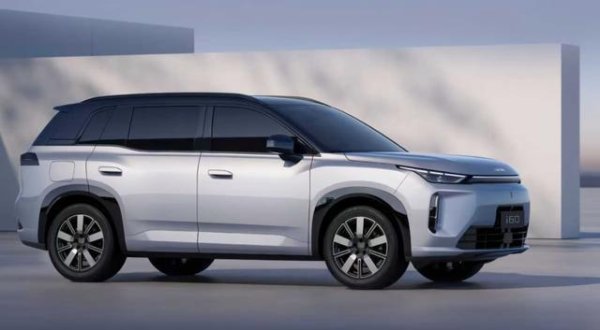 弘益配资 广汽埃安i60将于11月3日开启预售 首搭星垣增程系统